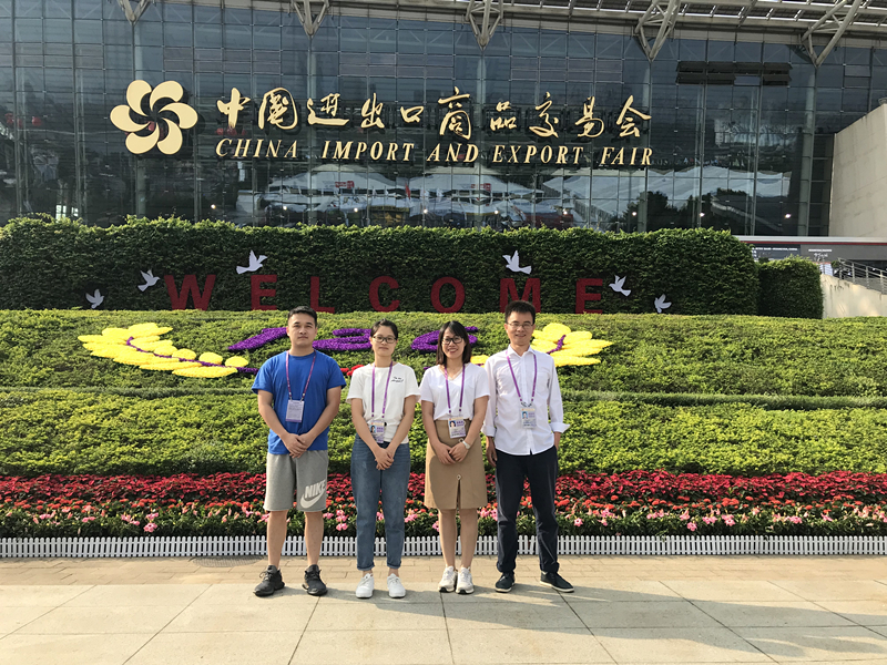 News - 126th The Canton Fair on Oct 15-19th 2019