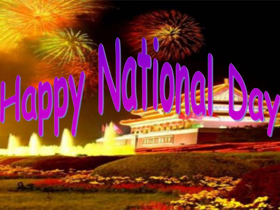 Happy National Day