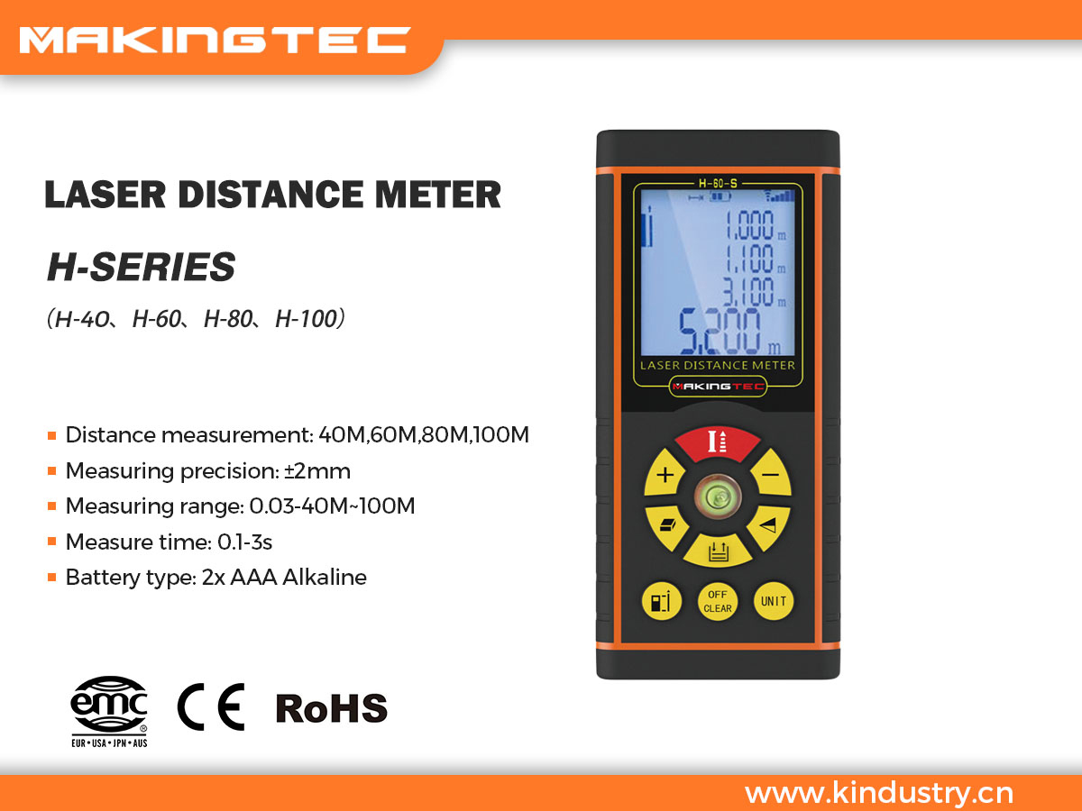 Laser distance meter H-series