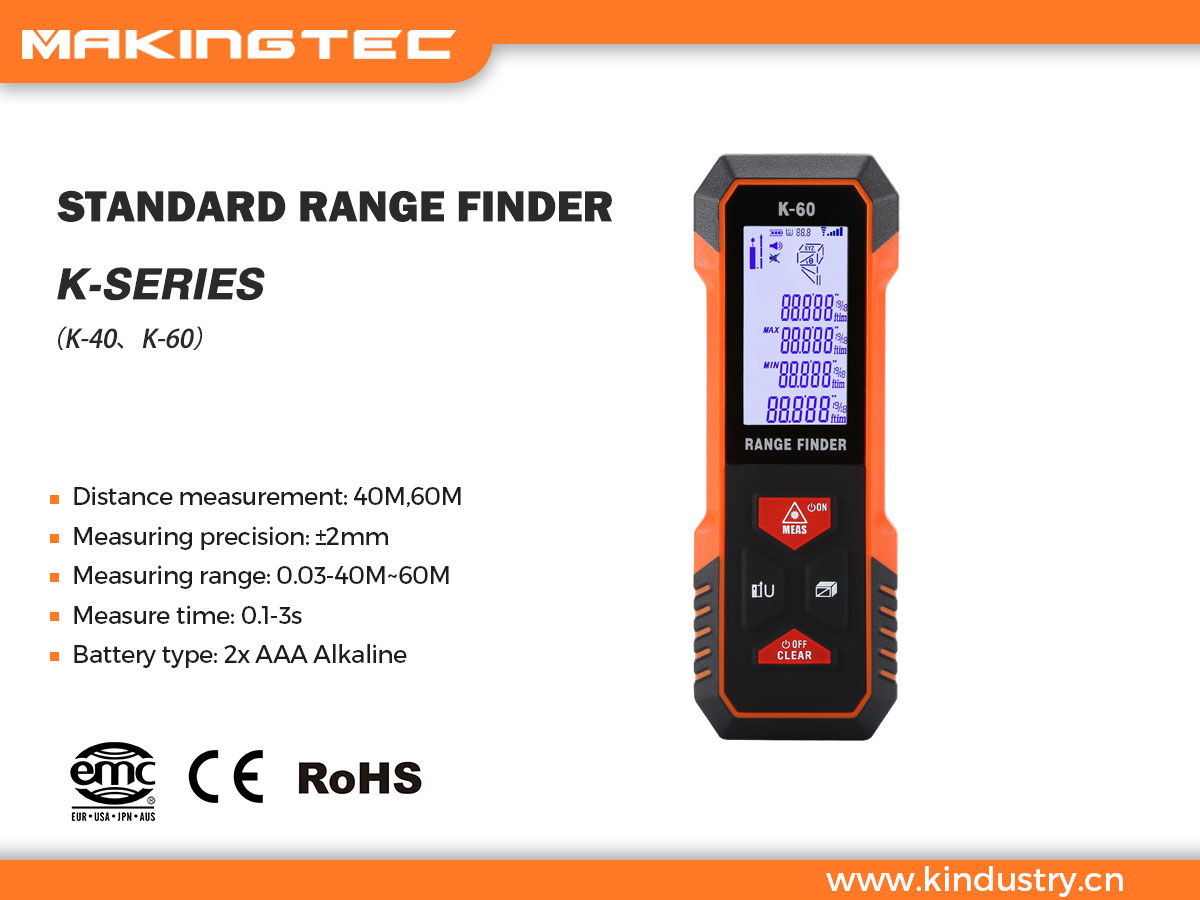 Laser distance meter K-series