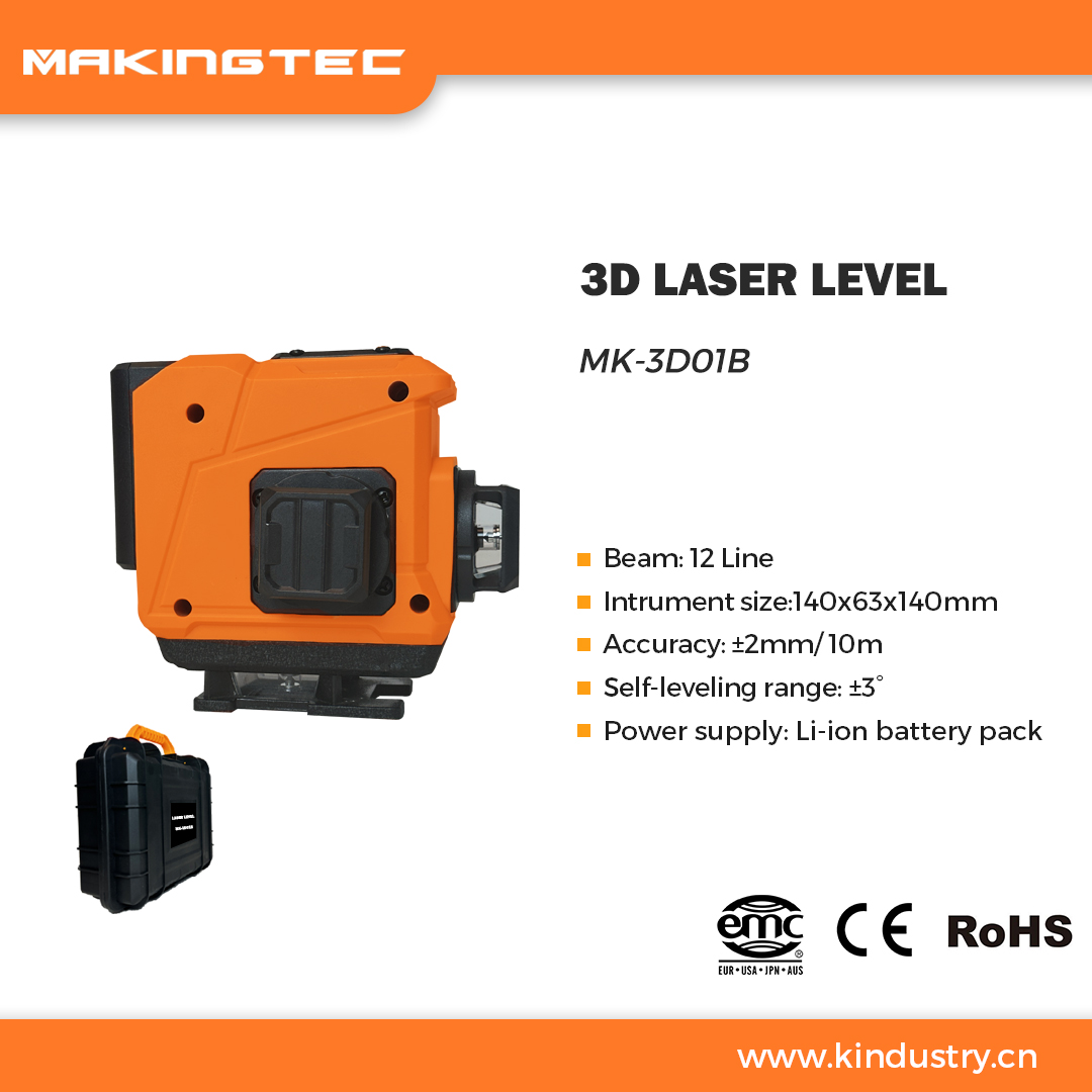 3D LASER LEVEL MK-3D01B